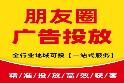 案例解析：SEM营销推广助力企业实现业绩翻倍